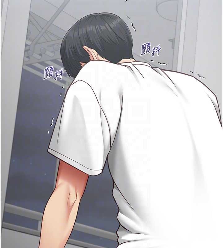 女友不能说的事第5话-糖果和鞭子