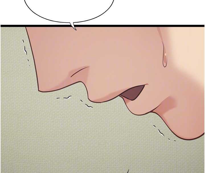 女友不能说的事第5话-糖果和鞭子