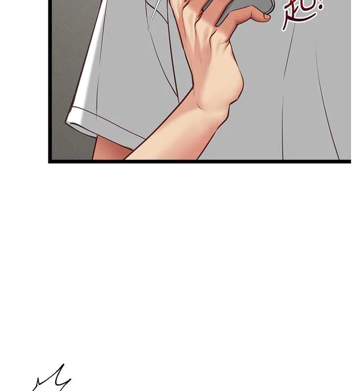 女友不能说的事第5话-糖果和鞭子