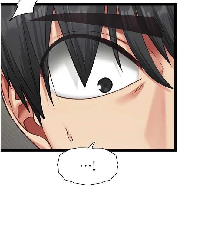 女友不能说的事第5话-糖果和鞭子