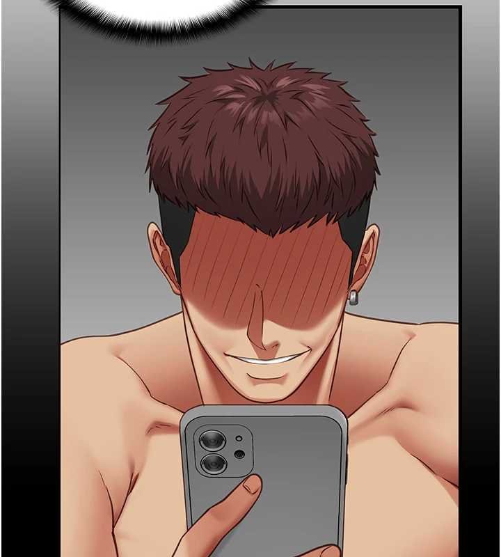 女友不能说的事第5话-糖果和鞭子