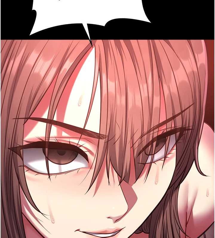 女友不能说的事第5话-糖果和鞭子