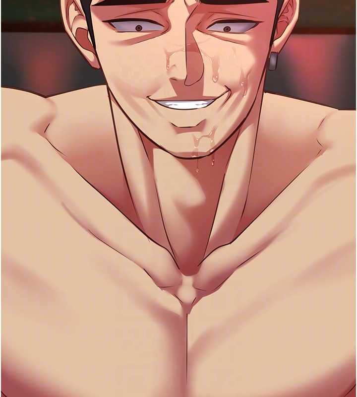 女友不能说的事第5话-糖果和鞭子