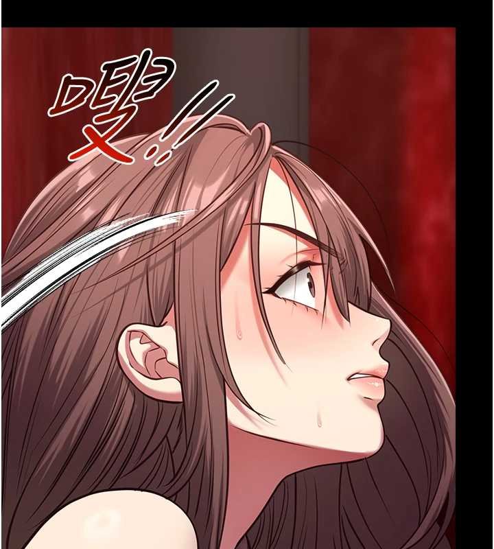 女友不能说的事第5话-糖果和鞭子