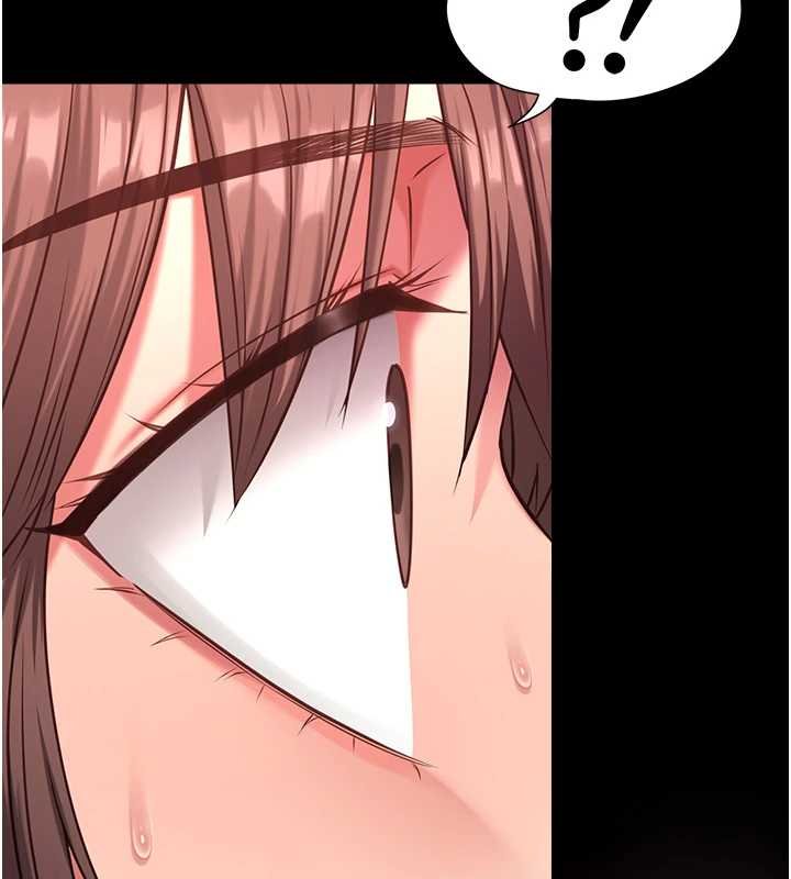 女友不能说的事第5话-糖果和鞭子