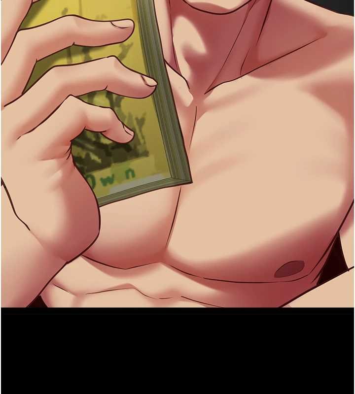 女友不能说的事第5话-糖果和鞭子