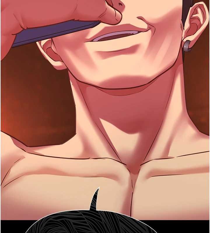 女友不能说的事第5话-糖果和鞭子