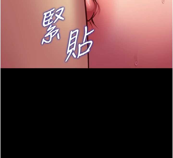 女友不能说的事第6话-调教成功&hearts;