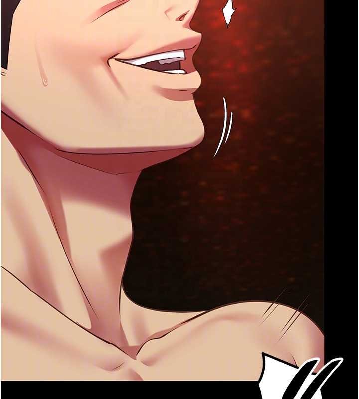 女友不能说的事第6话-调教成功&hearts;