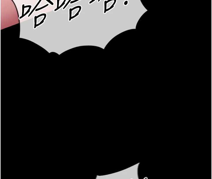 女友不能说的事第6话-调教成功&hearts;