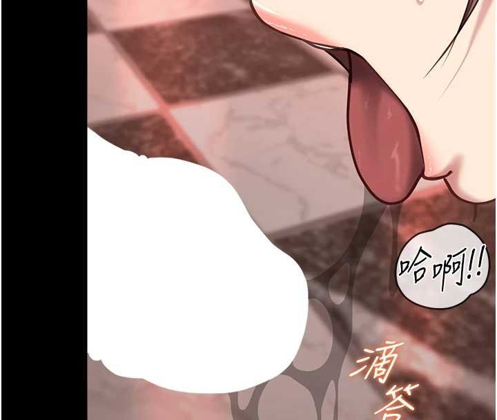 女友不能说的事第6话-调教成功&hearts;