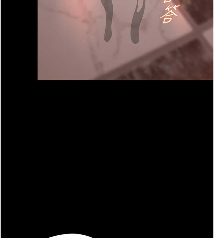 女友不能说的事第6话-调教成功&hearts;