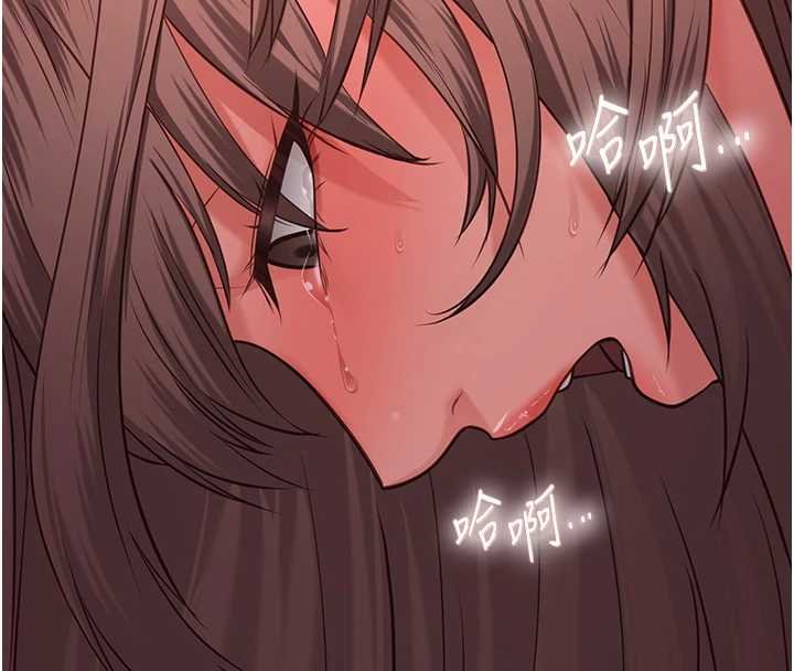 女友不能说的事第6话-调教成功&hearts;