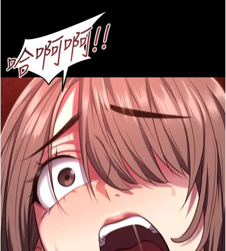 女友不能说的事第6话-调教成功&hearts;