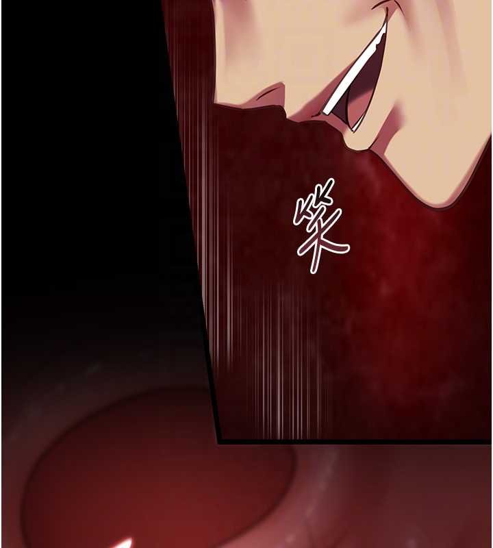 女友不能说的事第6话-调教成功&hearts;