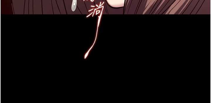 女友不能说的事第6话-调教成功&hearts;