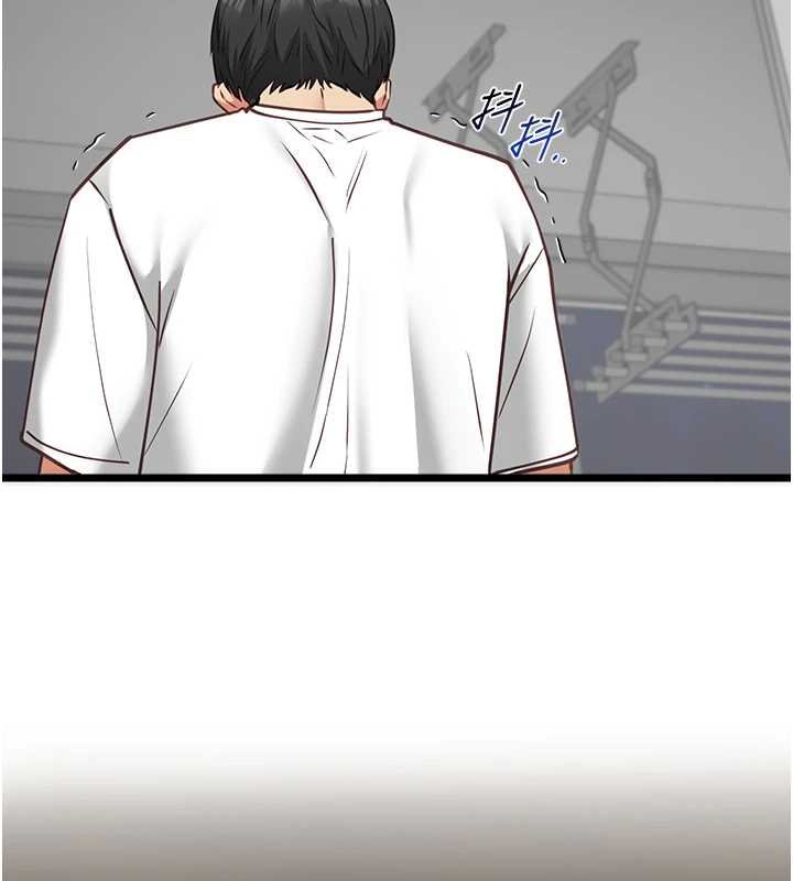 女友不能说的事第6话-调教成功&hearts;