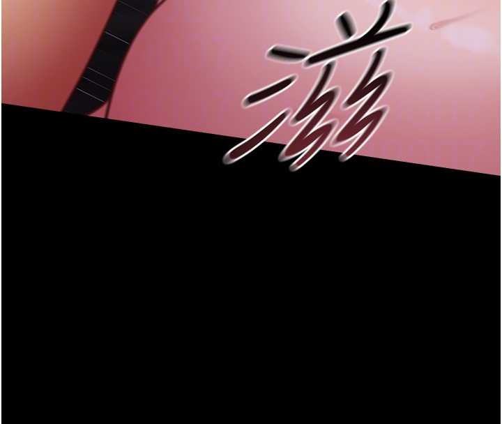 女友不能说的事第6话-调教成功&hearts;