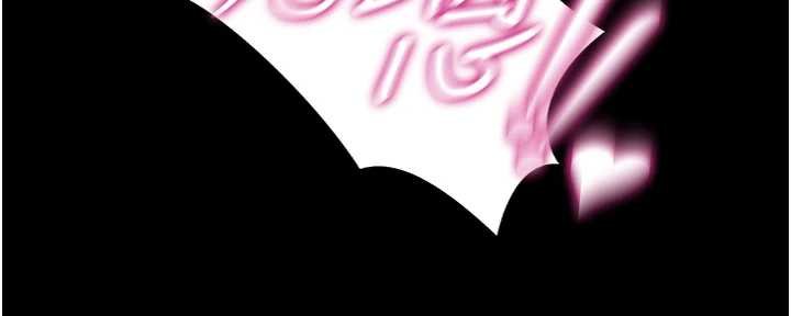 女友不能说的事第6话-调教成功&hearts;