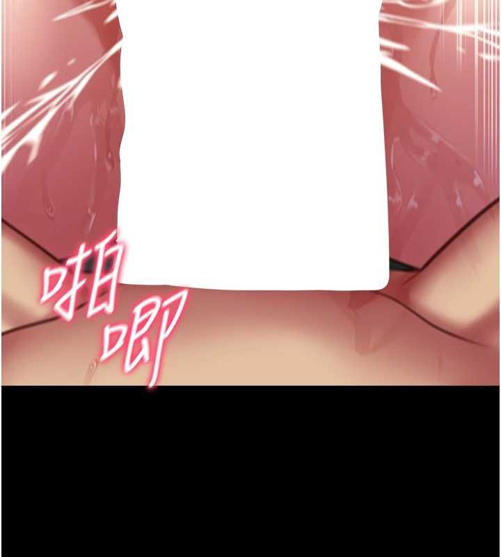 女友不能说的事第6话-调教成功&hearts;