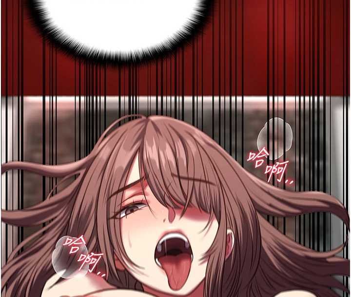 女友不能说的事第6话-调教成功&hearts;