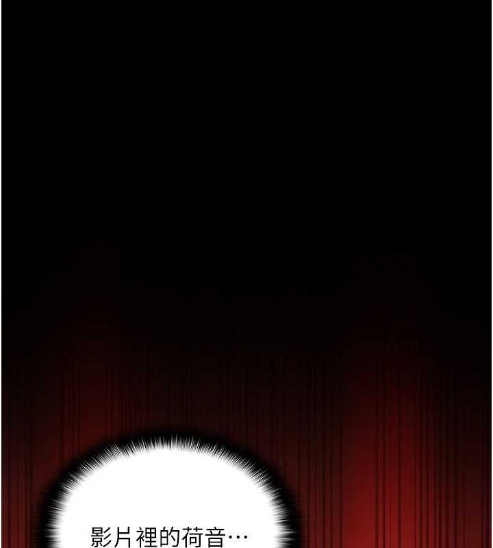 女友不能说的事第6话-调教成功&hearts;