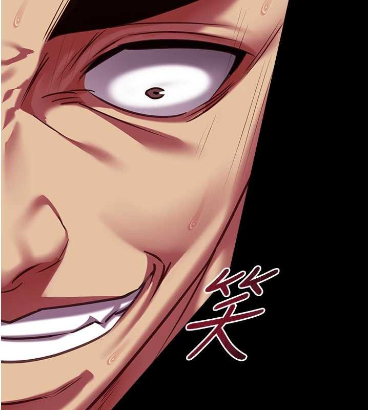 女友不能说的事第6话-调教成功&hearts;