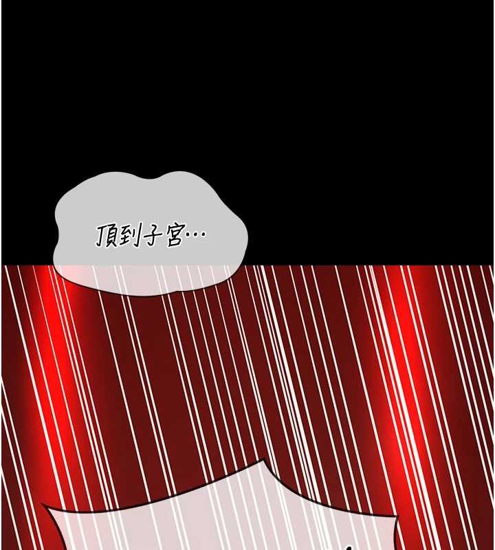 女友不能说的事第6话-调教成功&hearts;