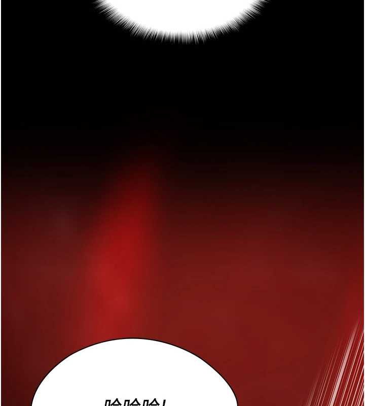 女友不能说的事第6话-调教成功&hearts;