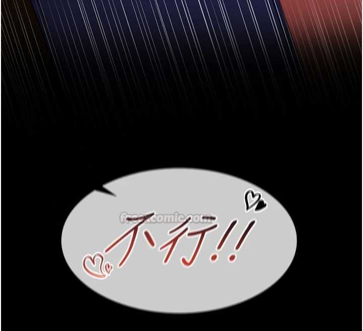 女友不能说的事第6话-调教成功&hearts;