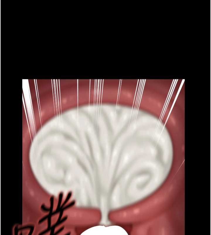 女友不能说的事第6话-调教成功&hearts;