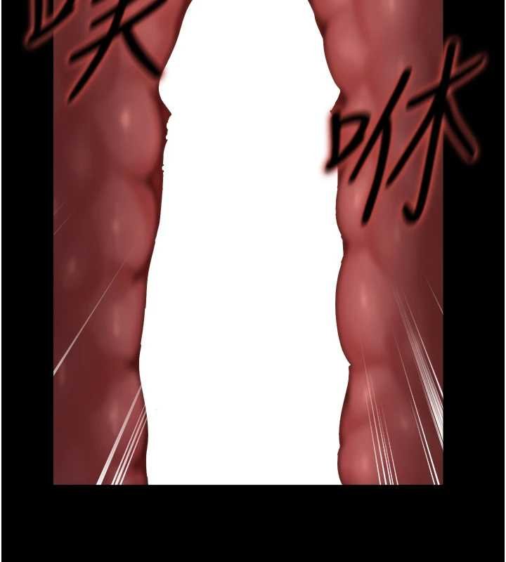 女友不能说的事第6话-调教成功&hearts;