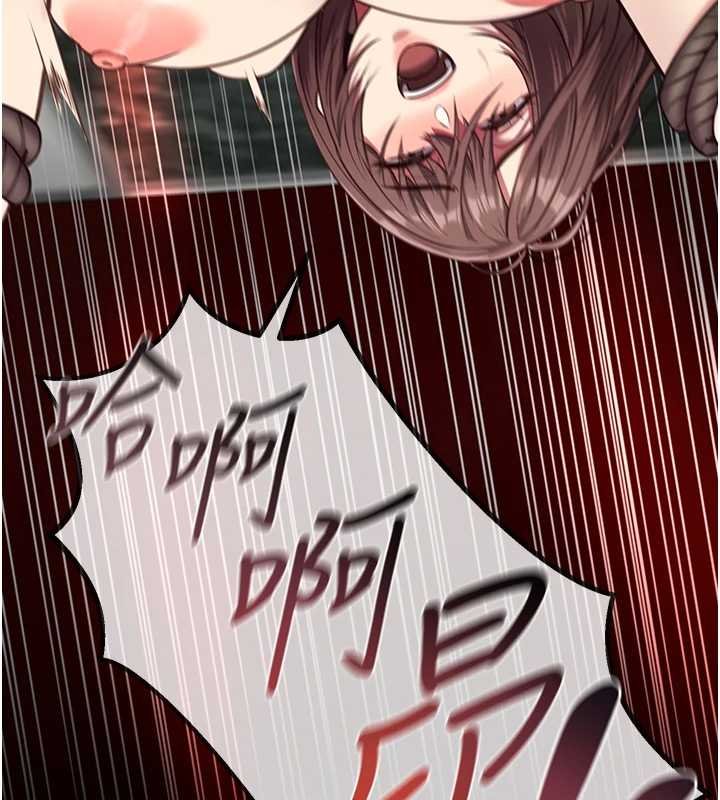 女友不能说的事第6话-调教成功&hearts;