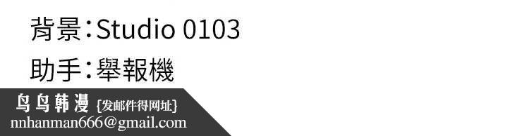 女友不能说的事第6话-调教成功&hearts;