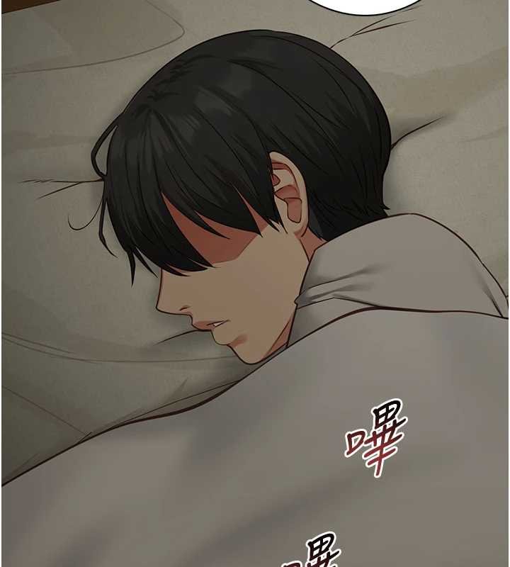 女友不能说的事第7话-她就是赵予秀&hellip;?