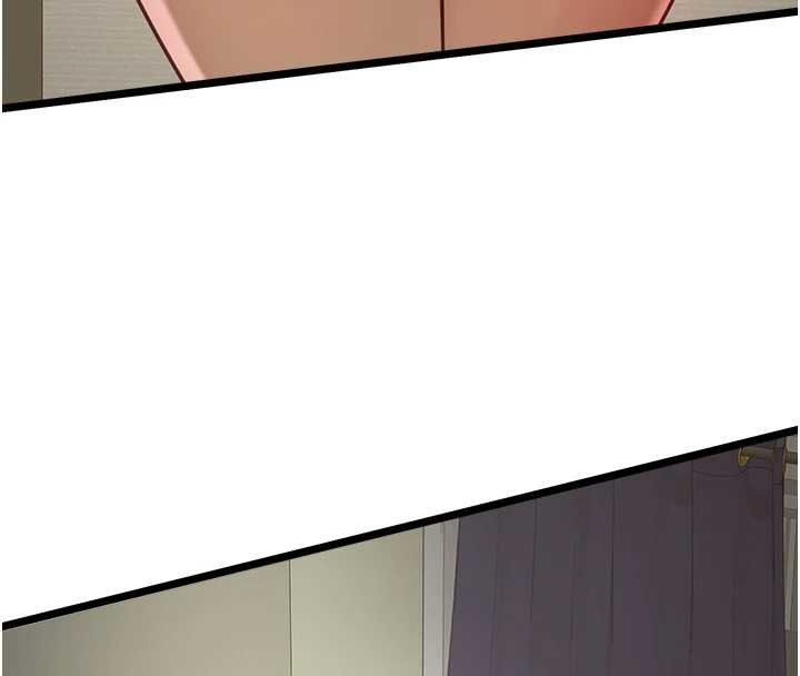 女友不能说的事第7话-她就是赵予秀&hellip;?