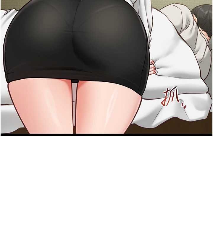 女友不能说的事第7话-她就是赵予秀&hellip;?