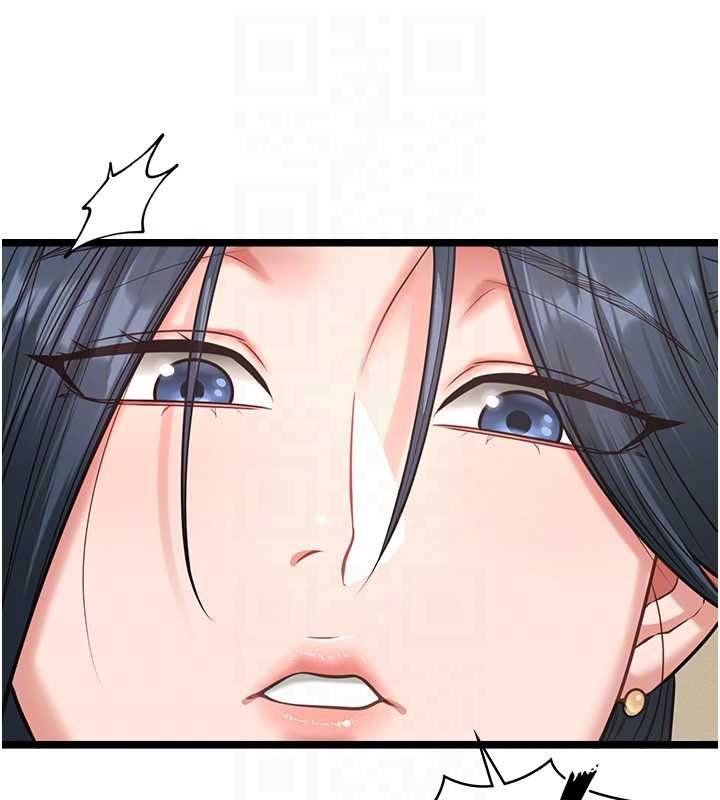 女友不能说的事第7话-她就是赵予秀&hellip;?