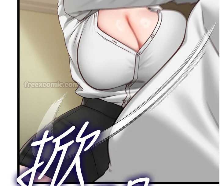 女友不能说的事第7话-她就是赵予秀&hellip;?