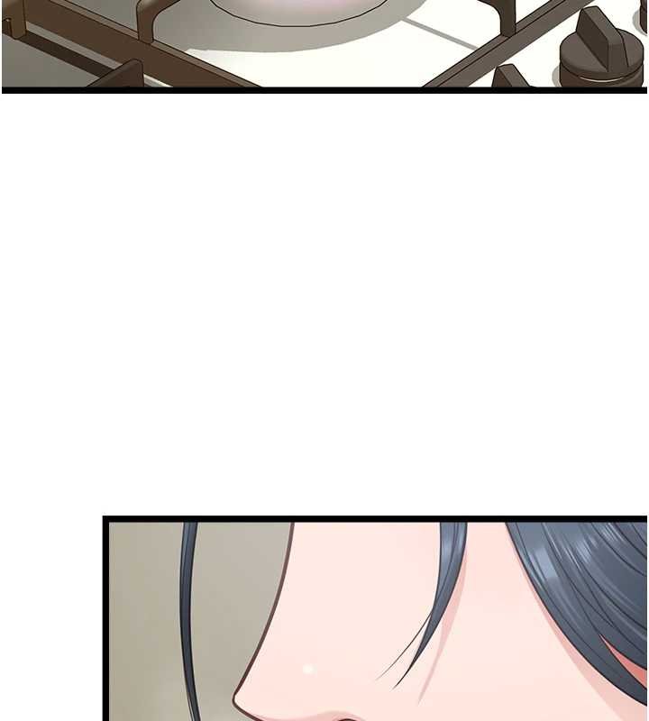 女友不能说的事第7话-她就是赵予秀&hellip;?