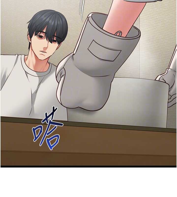 女友不能说的事第7话-她就是赵予秀&hellip;?