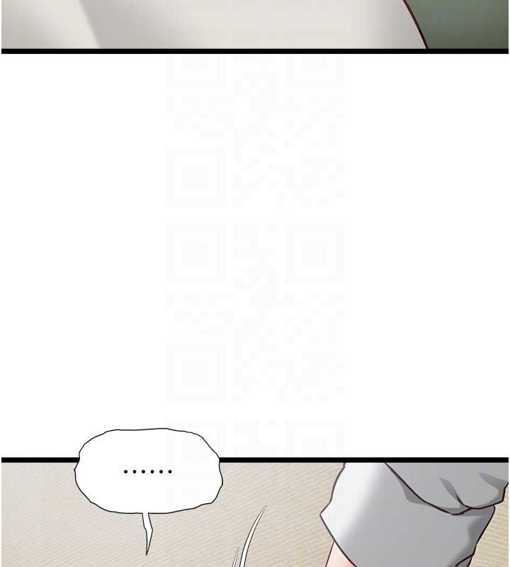 女友不能说的事第7话-她就是赵予秀&hellip;?