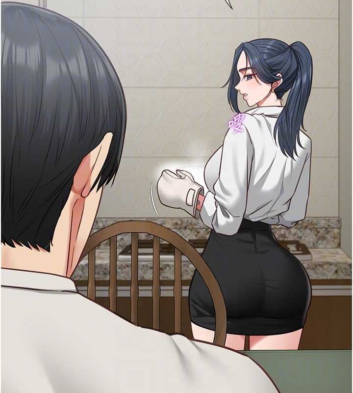 女友不能说的事第7话-她就是赵予秀&hellip;?