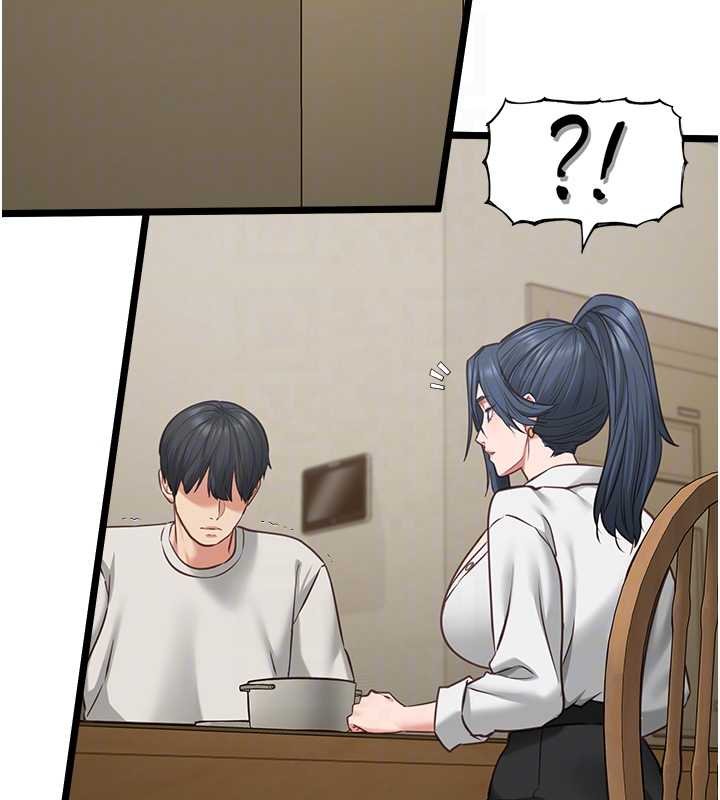 女友不能说的事第7话-她就是赵予秀&hellip;?