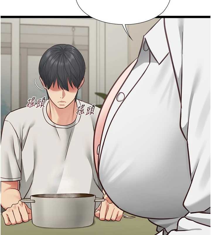 女友不能说的事第7话-她就是赵予秀&hellip;?