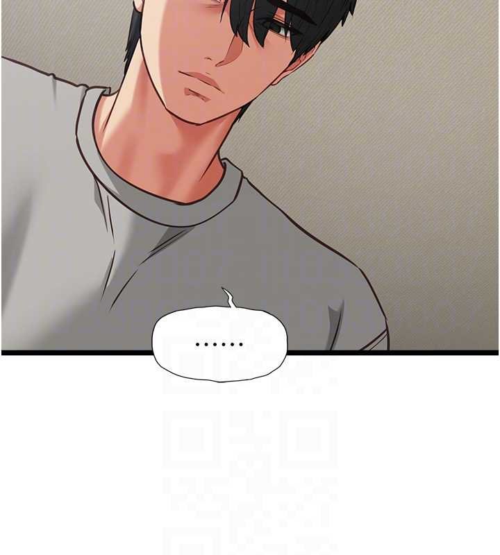 女友不能说的事第7话-她就是赵予秀&hellip;?