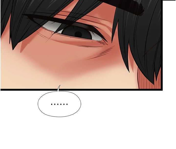 女友不能说的事第7话-她就是赵予秀&hellip;?