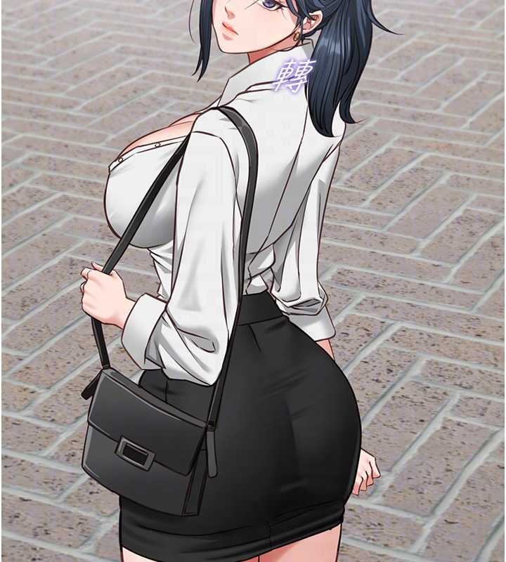 女友不能说的事第7话-她就是赵予秀&hellip;?