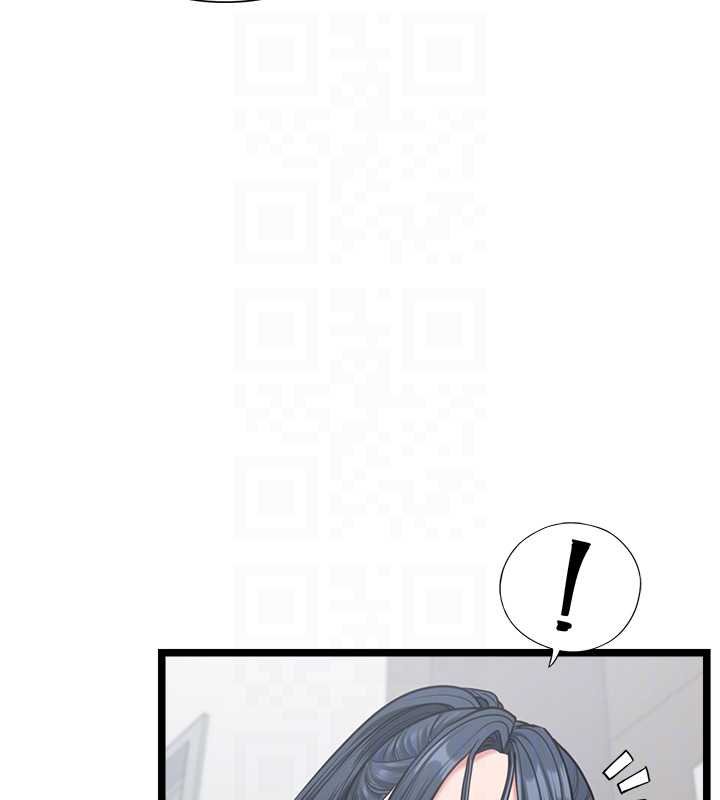 女友不能说的事第7话-她就是赵予秀&hellip;?