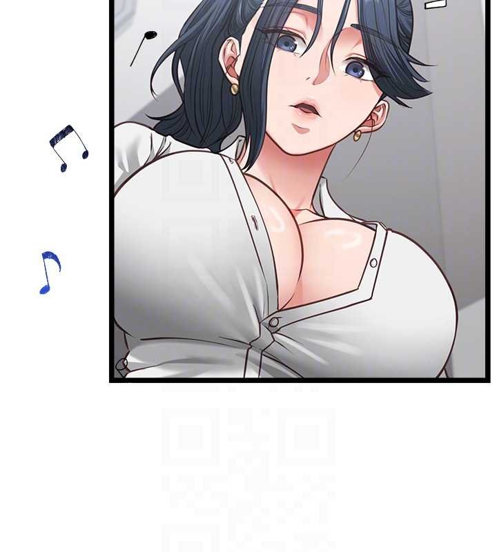 女友不能说的事第7话-她就是赵予秀&hellip;?